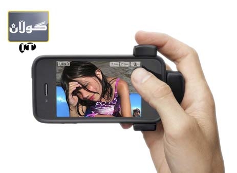 به ئامێرێكی دیجیتالی ئایفۆن دهبێته كامێرا